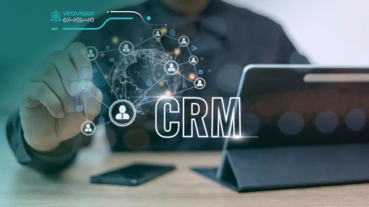 آینده CRM در سال 2025
